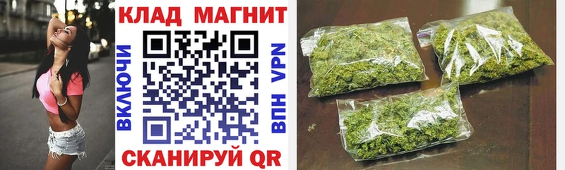 Купить наркотики сайты Брюховецкая КОКАИН  Альфа ПВП  МЕФ  АМФ  Марихуана  ГАШ 