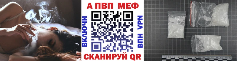 Альфа ПВП СК КРИС  сколько стоит  это Telegram  Брюховецкая 