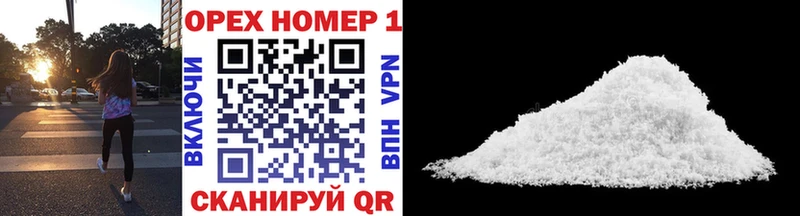 Cocaine VHQ  цены наркотик  кракен ONION  Брюховецкая 