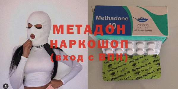 герыч Белокуриха