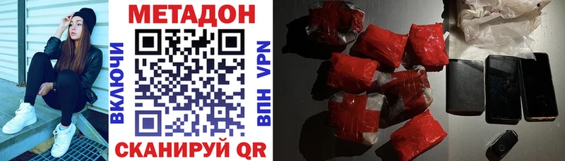 ОМГ ОМГ зеркало  Брюховецкая  МЕТАДОН белоснежный 