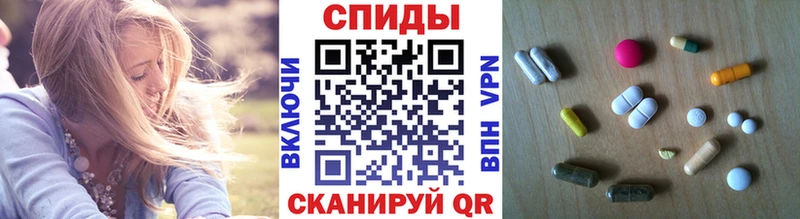 Первитин Декстрометамфетамин 99.9%  наркотики  Брюховецкая 