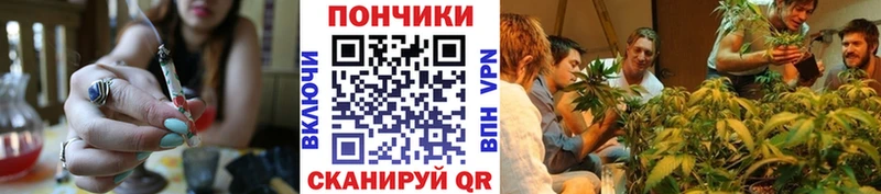 Канабис VHQ  Брюховецкая 